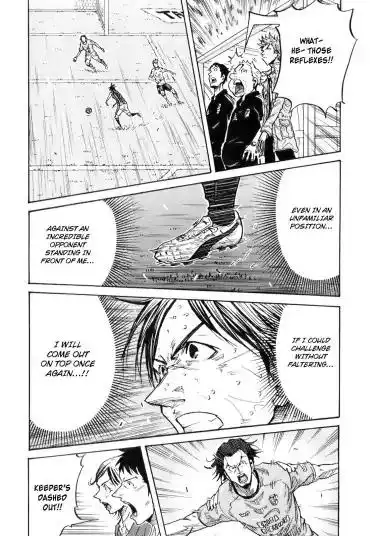 Giant Killing Chapter 256 11